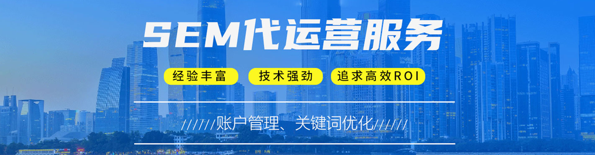 七星百度开户高返点