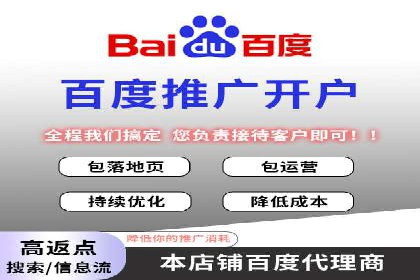 案例解析：SEM推广竞价创意策略