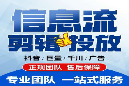 竞价开户技巧：实战案例分析